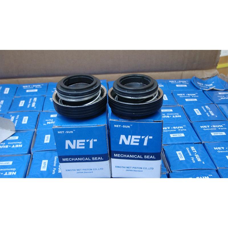 High quality oil seals