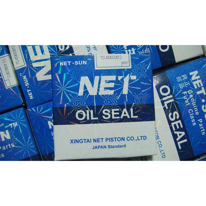 Net Oil Seal